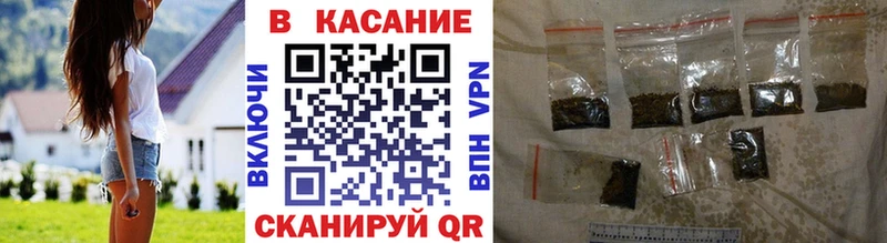 Все наркотики Луховицы КОКАИН  Меф мяу мяу  Альфа ПВП  Галлюциногенные грибы  Метадон  ссылка на мегу маркетплейс  Гашиш  АМФ 