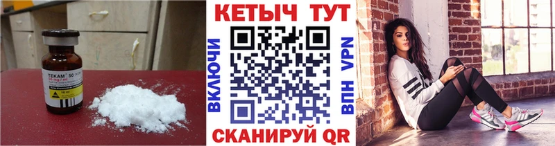 купить наркоту  kraken   Кетамин ketamine  Луховицы 