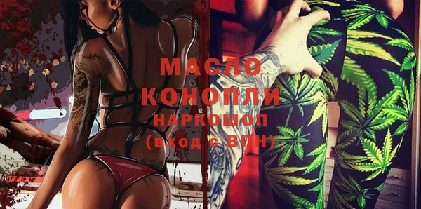 экстази Усолье-Сибирское
