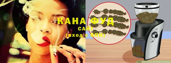МДМА Горно-Алтайск