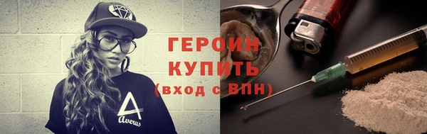 скорость Горняк
