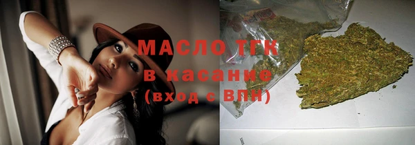 марки nbome Горнозаводск