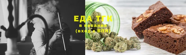 марки nbome Горнозаводск