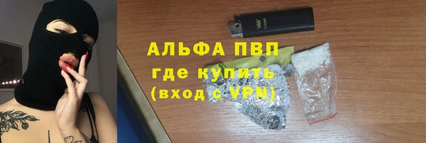 скорость Горняк