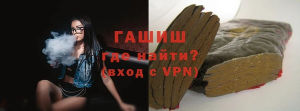 скорость Горняк