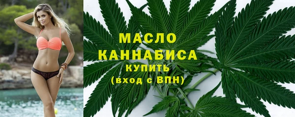 2c-b Вязники