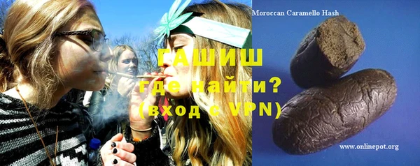скорость Горняк