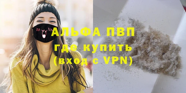 скорость Горняк