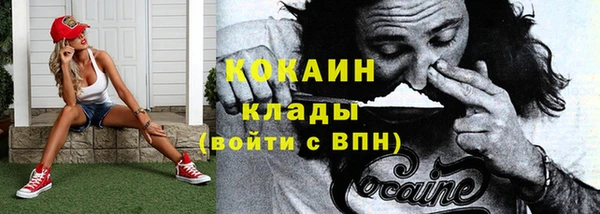 марки nbome Горнозаводск