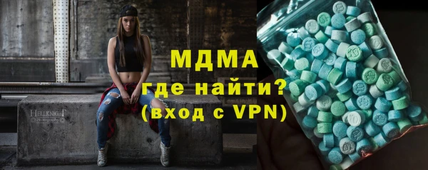 скорость Горняк