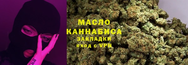 кокаин Усинск