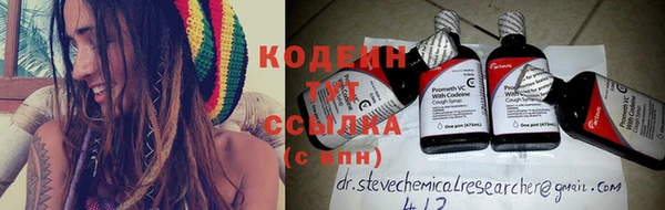 скорость Горняк
